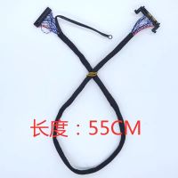 、‘】【’ For Sam FIR-E51PIN LVDS Cable 2 Ch 8-Bit 51 Pins 51Pin 10 Sets Of Blue And White Line Signals Quantity Can Be Selected