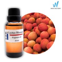 หัวน้ำหอมเกรดพรีเมียม กลิ่น Lychee Blossom Fragrance oil สำหรับเทียนเเละเครื่องสำอาง 30ml/100ml