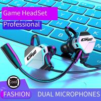 【การจัดส่งในประเทศไทย】G10/G2 หูฟังเกมมิ่ง พร้อมไมค์ Gaming headphone with Dual Microphone หูฟังเล่นเกม หูฟังสตรีมเกม หูฟังมีไมค์  หูฟังแยกเสียงซ้าย-ขวา