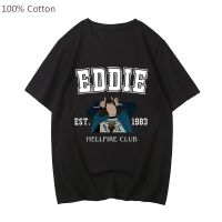 Eddie Munson Hell Tshirt Male Clothes Gildan