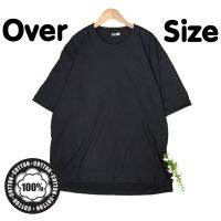 (ส่งฟรี)เสื้อ​ oversize​ ​cotton​ organic 100% ชายผ่าข้าง