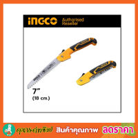 ING CO FOLDING SAW 180mm 7 นิ้ว เลื่อยพับ เลื่อยพกพา ขนาด 7 นิ้ว แบบพกพา แบบมีเซฟตี้ เลื่อยตัดไม้ เลื่อยตัดกิ่ง เลื่อยตัดแต่ง เลื่อยง่ายเลื่อยเร็ว เลื่อย เลื่อยไม้ เลื่อยตัดต้นไม้ เลื่อยมือ เลื่อยอเนกประสงค์ ที่ตัดไม้ ที่ตัดกิ่งไม้ เครื่องมือช่าง T0602