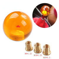 【2023】Anime Dragon Star Ball เกียร์ธรรมดา Shift Knob Stick เกียร์ธรรมดา Gearstick Lever Shifter Knob Universal Car Modified