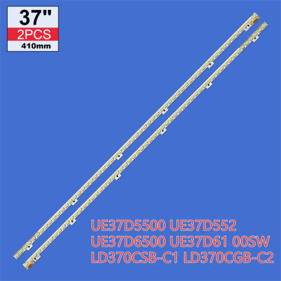 2ชิ้น41เซนติเมตรนำแสงไฟแถบสำหรับ UE37D6500 UE37D6100SW UE37D5500 UE37D552 UE37D5000 UE37D6100 LD370CSB-C1 T370HW05 LD370CGB-C2