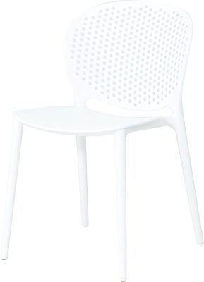 Modernfrom เก้าอี้ รุ่น Pongo สีขาว