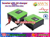 อินเวอร์เตอร์ไฮบริด 24v 1500w SWN (FVB-2000VA) pure sine wave - inverter ไฮบริดหม้อแปลงเทอรอยด์ โซล่าร์ชาร์จเจอร์ PWM ชาร์จไฟจากแผงโซล่าร์เซลล์ by nk-marketing