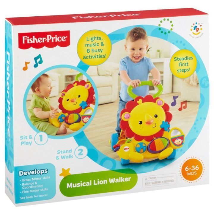 fisher-price-ฟิชเชอร์-ไพรส์-รถผลักเดิน-รถหัดเดิน-ลายสิงโต-musical-piano-lion-walker-ของเล่นเด็ก-ของเล่น-y9854