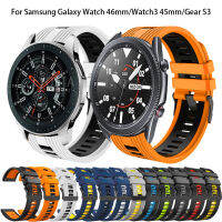 【 Cw】silicone 22MM Wristbands For Samsung Galaxy Watch 46Mm Gear S3 Classicfrontier Galaxy Watch 3 45Mm celet For GT Strap