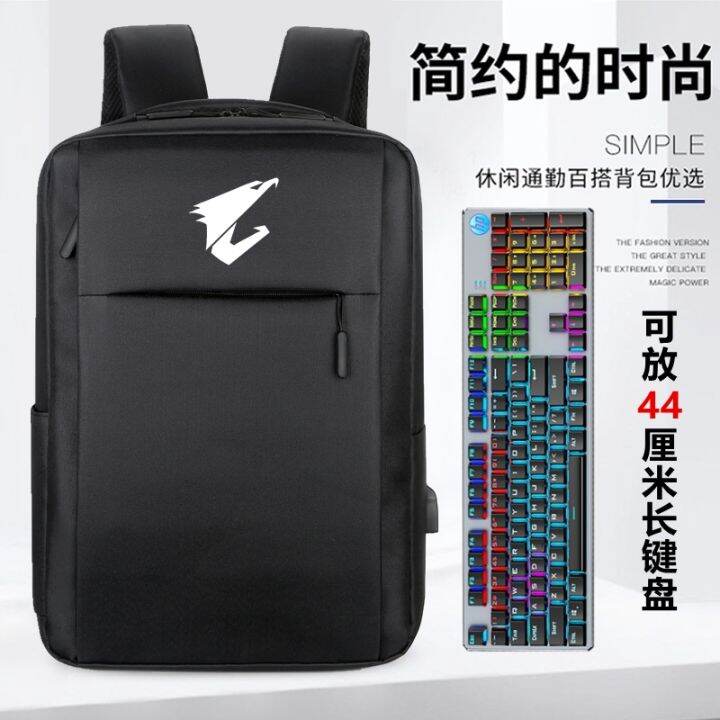【High quality】 Suitable for AERO Gigabyte Aorus 15G 17G 2021 Laptop Bag