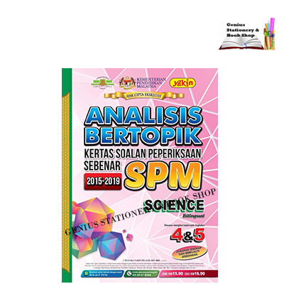 ANALISIS BERTOPIK KERTAS SOALAN PEPERIKSAAN SEBENAR SPM SCIENCE ...