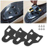 Road Bike Lock Pedal Shims Cycling Shoe Self Lock Adjustable Bicycle Lock Pedal Cleat Gasket Bike Pedals Parts