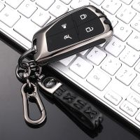 For Buick 2020 model Angkewei s Car key case buckle keychain Car Styling accessories Car Remote Key Cover Case Key Shell