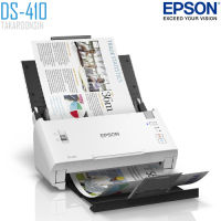 เครื่องสแกนเนอร์ EPSON DS-410