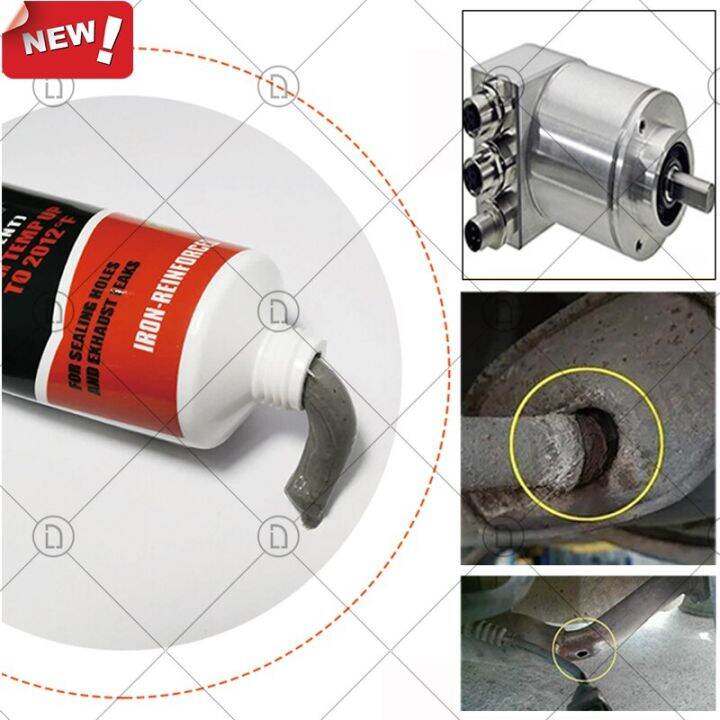 Car Exhaust Pipe Repair Glue Sealant High Temperature Pipe Repair Glue