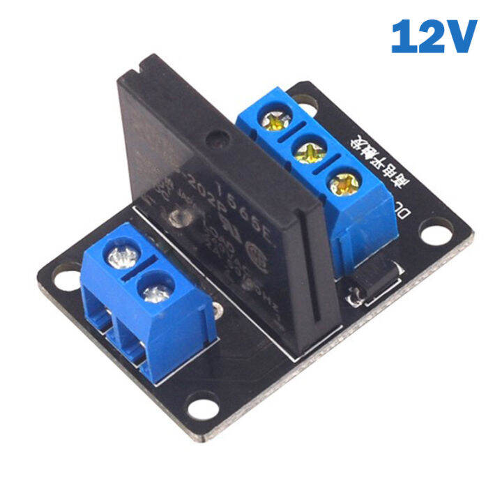 UNI 5V 12V 24V DC 1 Channel Solid State Relay Board Module With Fuse
