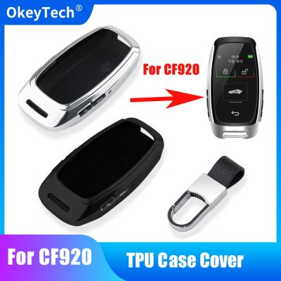 Okeytech CF920 TUP Cover Case Protector LCD Smart Remote Car Key Cover Fob Chain Case CF920 Key Shell for Protection