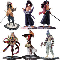 30ซม. Anime Demon Slayer Action Figure Juuni Kitsuki Giyuutarou Daki Kimetsu ตัวเลข No Yaiba Gyutarou เครื่องประดับตุ๊กตาของขวัญ