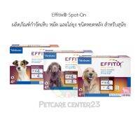 Virbac - เอฟฟิติค EFFITIX® Spot-on M ผลิตภัณฑ์กำจัด เห็บ หมัดและไล่ยุง ชนิดหยอดหลัง สำหรับสุนัข แบ่ง1หลอด