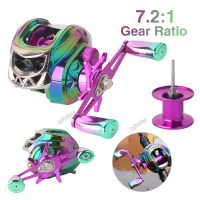 Baitcasting Reel High Speed 7.2:1Gear Ratio Metal Fishing Reel With Aluminum Spool Smooth Ultralight Outdoor Fishing Accessories