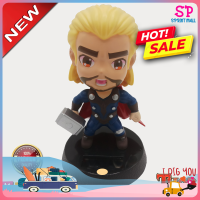 Thor ธอร์ หัวโยก ตุ๊กตาหัวโยก ตุ๊กตา เทพเจ้าธอร์  Thor Doll Head shake น่ารัก มีช่องรับแสง โยกได้เองอัตโนมัติ จากแสงไฟหรือแสงอาทิตย์ ตุ๊กตาหัวโยก ด้านในเป็นสปริง ไว้ติดหน้ารถ หรือ ตกแต่งโต๊ะ โต๊ะทำงาน Office  ตุ๊กตาหน้ารถ ขนาดกว้าง 8 ยาว 8 สูง 13 ซม.