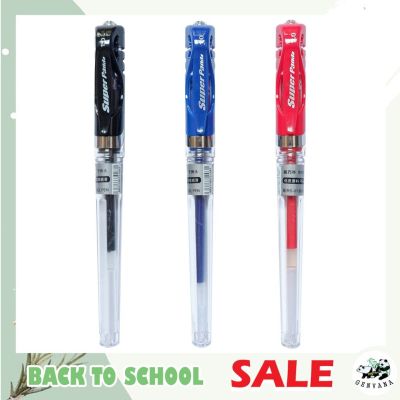 ปากกาเจล 1มม. 3สี Super panda GENVANA (G-1110) ปากกา