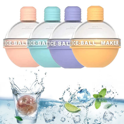 Ice Ball Moulds ซิลิโคนเกรดอาหาร Ice Cube Moulds Candy Color Ice Spheres Ice Ball Maker วิสกี้และค็อกเทล Ice Cube Mould 2023