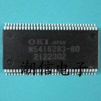 3pcs M5416283-60 SSOP-64