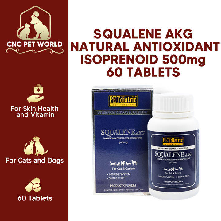【PETdiatric Laboratories】 PETDIATRIC SQUALENE AKG 500mg X 60 Tablets
