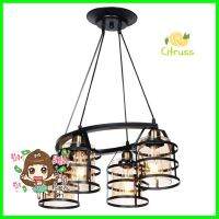 ไฟช่อ CST 1091-4 สีทองรมดำ 4 หัวMULTI-PENDANT CST 1091-4 ANTIQUE BRASS 4-LIGHT **สอบถามเพิ่มเติมได้จ้า**