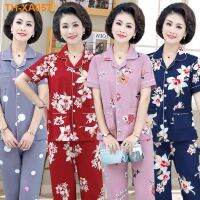 Middle-aged and old female summer pajamas thin section middle-aged pure trousers grandma mother-in-law suit with short sleeves