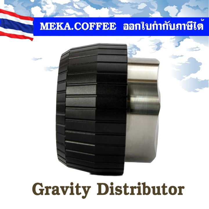 pesado-gravity-distributor-distribution-tamper-ตัวเกลี่ยหน้ากาแฟให้เรียบ