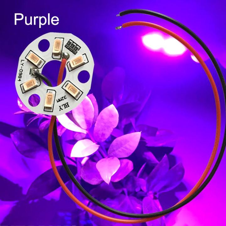 qkkqla-led-5730smd-3w-5v-lamp-chip-bead-light-board-source-with-line-bulb-round-transformation-dimmable-purple-warm-light