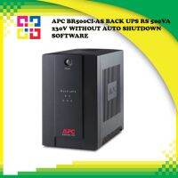 APC BR500CI-AS BACK UPS RS 500VA 230V WITHOUT AUTO SHUTDOWN SOFTWARE