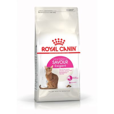 Best Promotion🔥 โรยัล คานิน อาหารเม็ดสำหรับแมวกินยาก 0.4 กก.