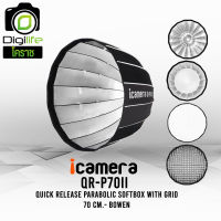 icamera Softbox QR-P70 II With Grid - Quick Release Parabolic Softbox 70 cm. ( Bowen mount ) ซอฟต์บ็อกซ์