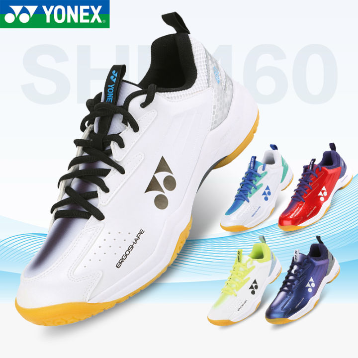 yonex-รองเท้าแบดมินตัน-shb460cr-สำหรับทุกเพศระบายอากาศป้องกันความชื้นรองเท้าแบดมินตัน-yonex-กันลื่นสวมใส่ยาก