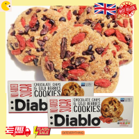 Diablo No Added Sugar Chocolate Chips &amp; Goji Berries Cookies 135g เดียโบลคุกกี้ช็อกโกแลคชิพผสมโกจิเบอร์รี 135กรัม