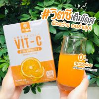 ส่งฟรี / MANA Nutri VIT-C + Vitamin E มานา วิตามิน C ผงผสมวิตามิน E ( 1 กล่อง 55,000 mg )