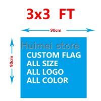 90X90cm (3x3FT) Polyester we design any logo any color Custom gift flag banner