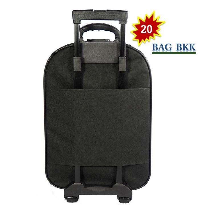 bag-bkk-luggage-wheal-กระเป๋าเดินทาง-european-fashion-กระเป๋าล้อลากหน้าโฟมขนาด-20-นิ้ว-รหัสล๊อค-code-f7703-20european-fashio