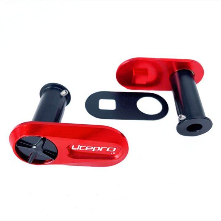 litepro-ตะเกียบหน้าพับได้-อะลูมินัมอัลลอยสำหรับจักรยาน-birdy-2-3-fork-สกรูเพลา46g