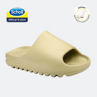 Scholl Cyclone รองเท้าแตะสกอลล์ ไซโคลน Scholl รองเท้าแตะผู้หญิง รองเท้าแตะผู้หญิง รองเท้าแตะผู้หญิง รองเท้าแตะห้องนอน รองเท้าแตะพื้นหนา รองเท้าแตะเกาหลี รองเท้าแตะชายหาดกลางแจ้ง ผู้หญิง