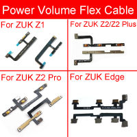 Power Volumeด้านข้างปุ่มFlex CableสำหรับLenovo Zuk Edge Z2151 Z2-X/ZUK Z1 Z1221 Z2 Pro Plus power Volume Key Control Flex Ribbon-hdfssaa