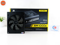 POWER SUPPLY (พาวเวอร์ซัพพลาย) CORSAIR RM1000X 1000W (80 PLUS GOLD) P12990