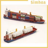 [Simhoa] โมเดลเรือกระดาษ 3D ขนาด 1:400 ของเล่นสําหรับเด็ก 5211033☑❒