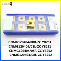 CNMG120408R-ZC CNMG120408L-ZC YBC251 YBC252 เม็ดมีดตัดสําหรับเม็ดมีดคาร์ไบด์กลึง,