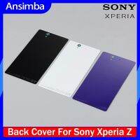 Ansimba กระจกฝาหลังฟิล์มป้องกันสำหรับโซนี่ Xperia Z L36 LT36 L36H C6902 C6602 C6603 C6601 C6606ฝาหลังด้วย NFC