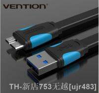 Vention Super Speed USB 3.0 A to Micro-B Cable Data Transfer Cable For Portable Hard Drive Galaxy Note3 Galaxy S5