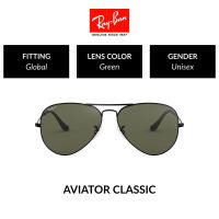 Ray-Ban Aviator Large Metal Polarized- RB3025 002/58  แว่นตากันแดด