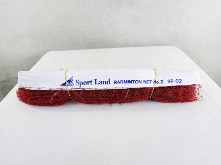 เน็ตแบดมินตัน-sportland-รุ่น-sp02